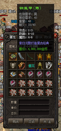 微信图片_202004011035471.png