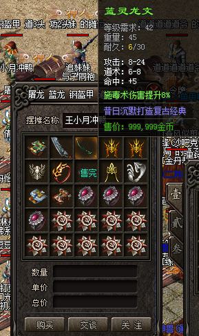 微信图片_202004011035475.png