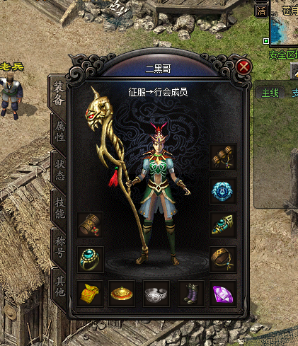 截图202006221543597706..png