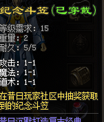 QQ图片20200702182609.png