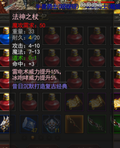 Screenshot_2020_0726_235359.png