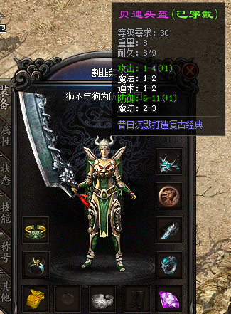2.png