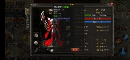 Screenshot_20200822_170454_com.yuetu.shentu.xirist.jpg