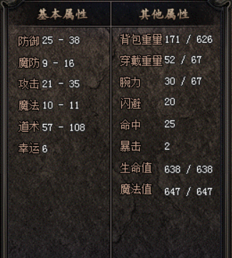 微信图片_20200827024138.png