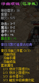 QQ图片20200910155944.png