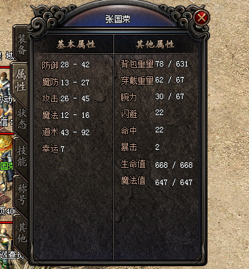 QQ图片20201007180811.png
