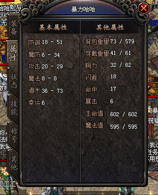 QQ图片20201018130405.png