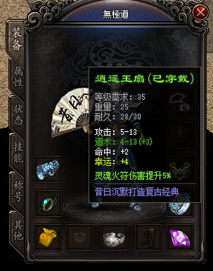 QQ图片20201115190847.png