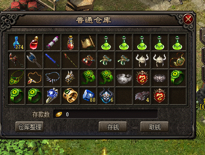 212.png