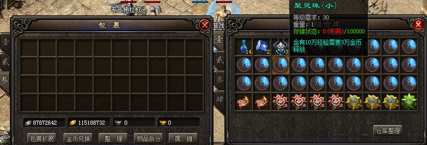 QQ图片20201213151809.png