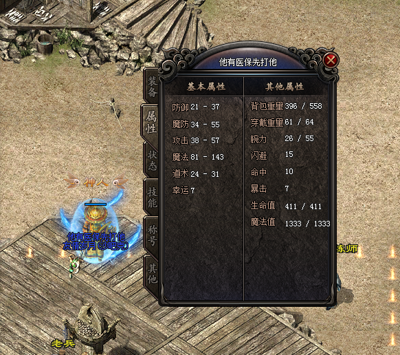 4.png