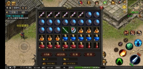 Screenshot_20201230_171248_com.yuetu.shentu.xirist.jpg