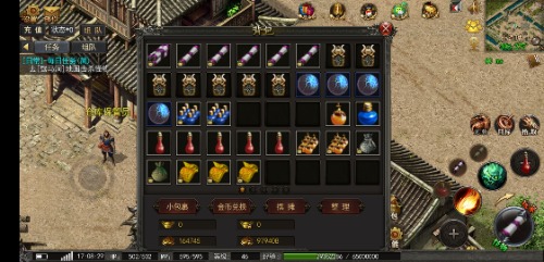 Screenshot_20201230_170830_com.yuetu.shentu.xirist.jpg