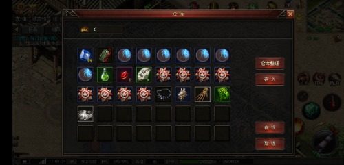 Screenshot_20201230_170825_com.yuetu.shentu.xirist.jpg