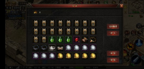 Screenshot_20201230_170743_com.yuetu.shentu.xirist.jpg