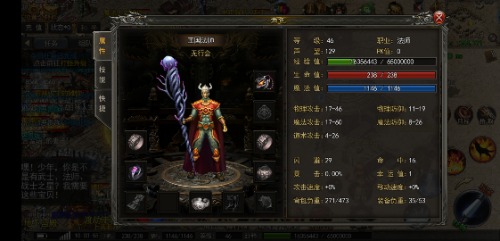 Screenshot_20210106_100356_com.yuetu.shentu.testst.jpg