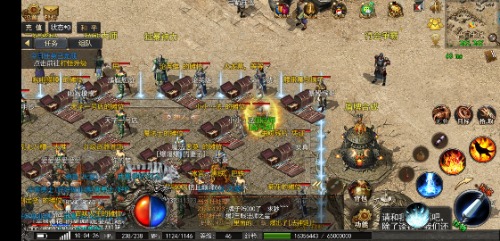 Screenshot_20210106_100427_com.yuetu.shentu.testst.jpg