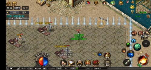 Screenshot_2021-01-07-16-24-25-881_com.yuetu.shentu.testst.jpg