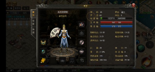 Screenshot_2021-01-07-16-24-22-982_com.yuetu.shentu.testst.jpg