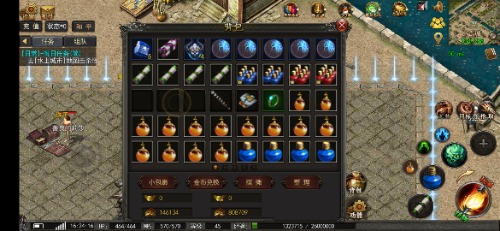 Screenshot_2021-01-07-16-24-17-209_com.yuetu.shentu.testst.jpg