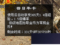 QQ图片20210303122728.png