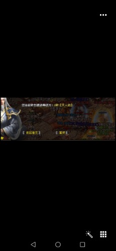 Screenshot_20210320_161916_com.tencent.mobileqq.jpg