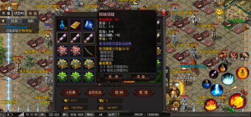 Screenshot_20210311_104308.jpg