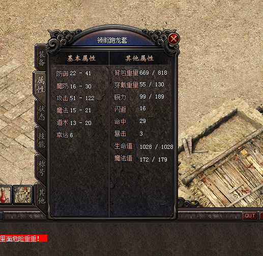 微信图片_20210322153135.png