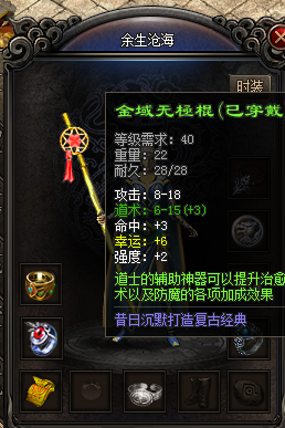 微信图片_20210414122106.png