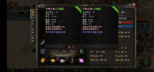 Screenshot_20210427_195759_com.yuetu.shentu.xirist.jpg