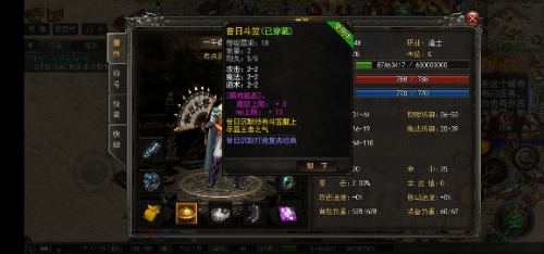 Screenshot_20210427_195756_com.yuetu.shentu.xirist.jpg