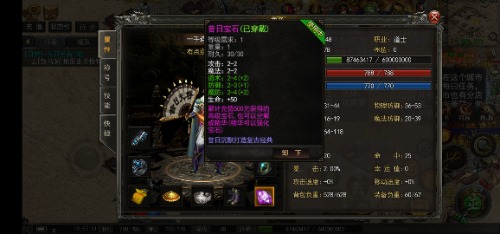 Screenshot_20210427_195752_com.yuetu.shentu.xirist.jpg