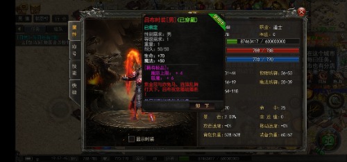 Screenshot_20210427_195746_com.yuetu.shentu.xirist.jpg