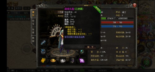 Screenshot_20210427_195802_com.yuetu.shentu.xirist.jpg