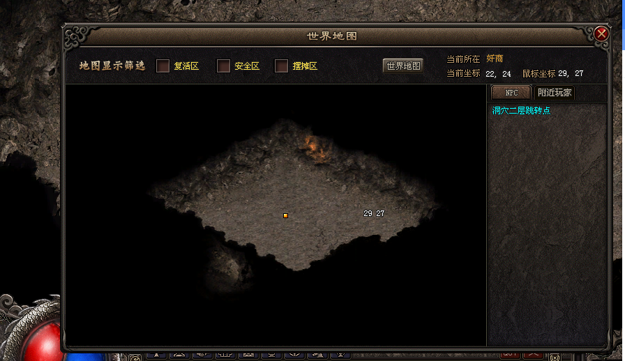 QQ图片20210428142158.png