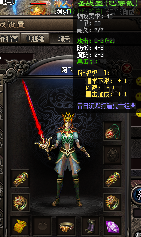 QQ图片20210521104801.png