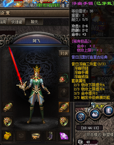 QQ图片20210521104846.png