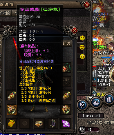 QQ图片20210521104901.png