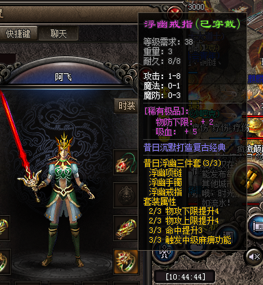 QQ图片20210521104915.png