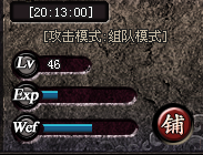 微信截图_20210517201306.png