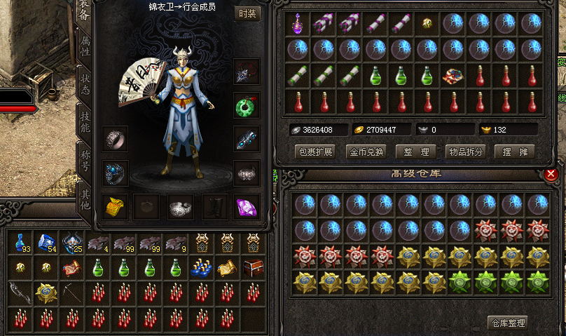 QQ图片20210522161023.png