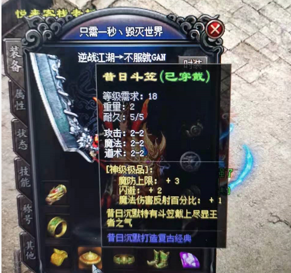 13.png