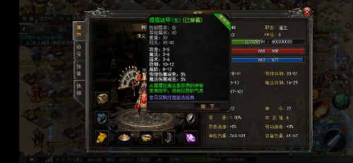 Screenshot_20210609_163158_com.yuetu.shentu.xirist.jpg