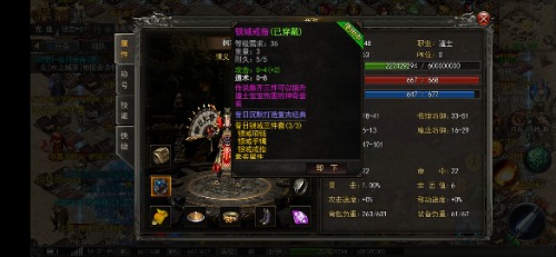 Screenshot_20210609_163148_com.yuetu.shentu.xirist.jpg