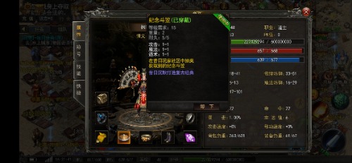 Screenshot_20210609_163142_com.yuetu.shentu.xirist.jpg