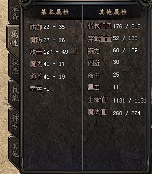 QQ图片20210718160530.png