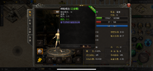 E4656F3C-A46C-4C27-AA13-BB4F1E0D7809.png