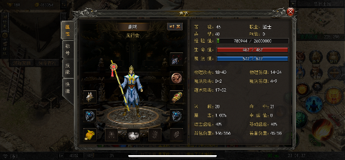 9248469C-0B63-423D-9670-F4AABF7D22FF.png