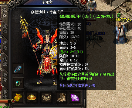 3bef236292596c558428348d04433fb.png