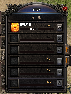 29e1fdec420f76062c201fac373b9f6.png
